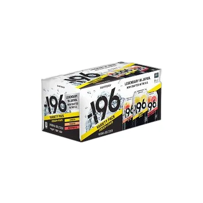 -196 Variety 8Pk