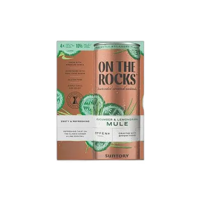 On the Rocks Lemon Grass Mule 4P...