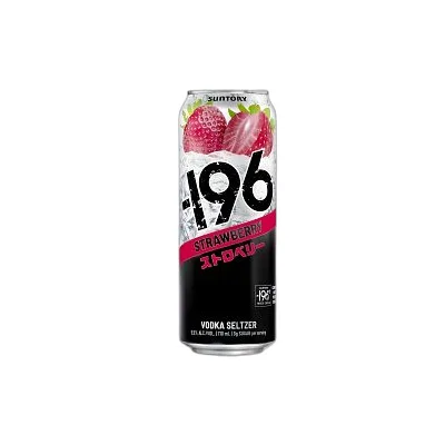 -196 Strawberry Tallboy
