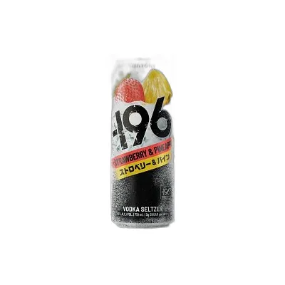 -196 Strawberry Pineapple Tallbo...