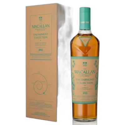 Macallan Harmony Collection 2025